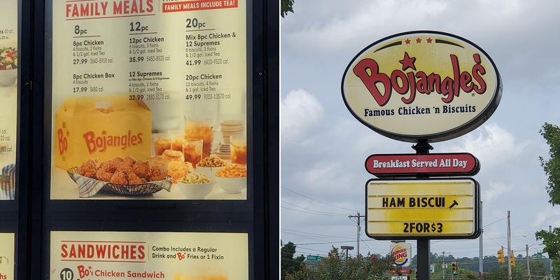 Bojangles Menu