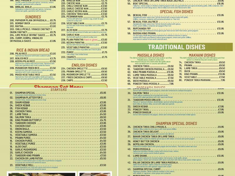 Shampan Cardigan Restaurant Menu