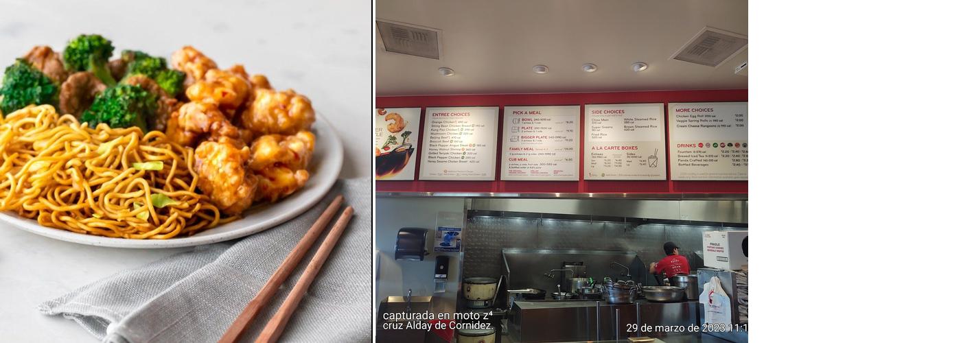 Panda Express Menu
