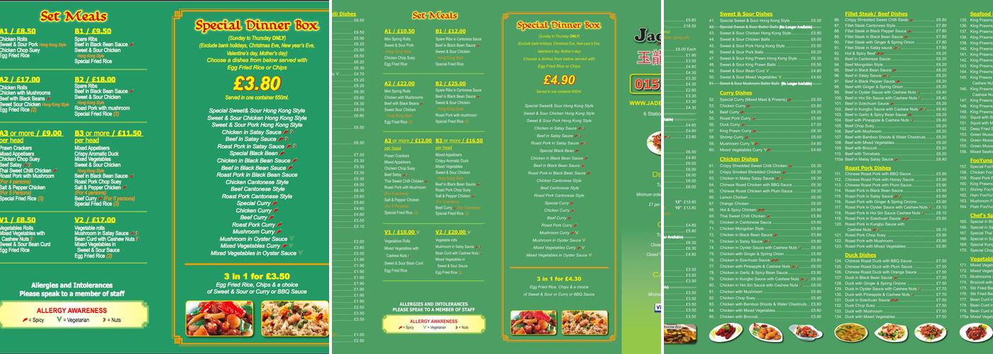 Jade Dragon House Menu