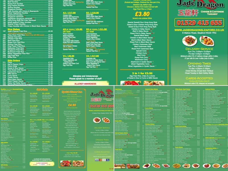 Jade Dragon House Menu