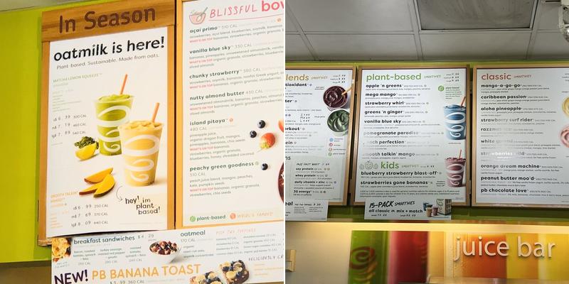 Jamba Menu