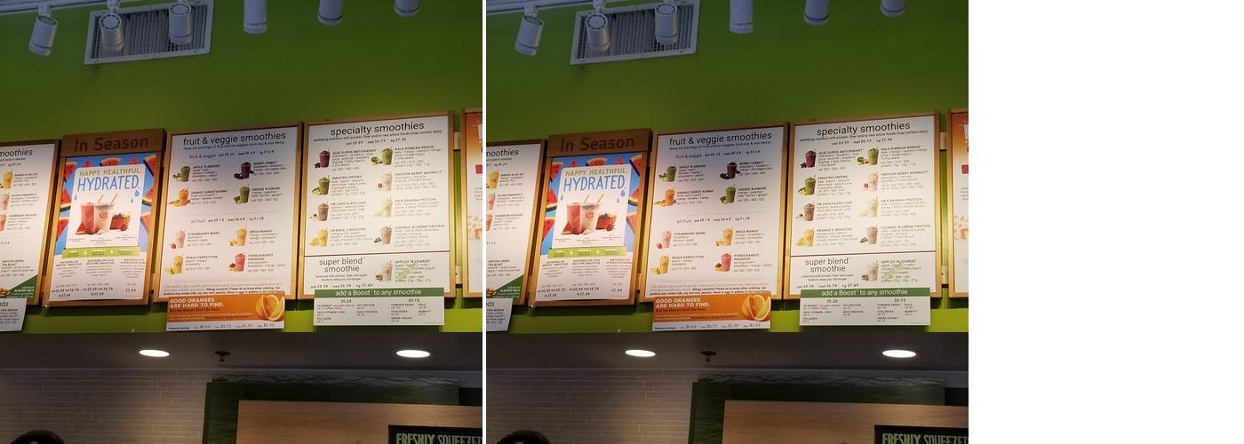 Jamba Menu