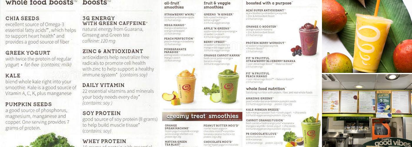Jamba Menu