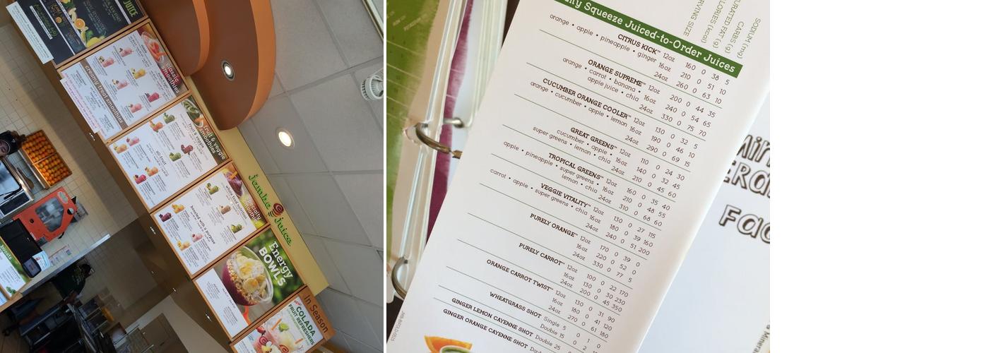 Jamba Menu