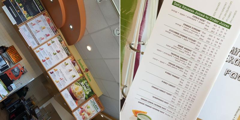 Jamba Menu