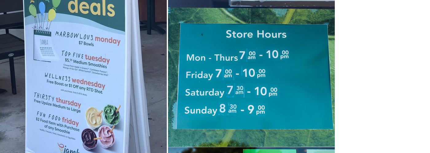 Jamba Menu