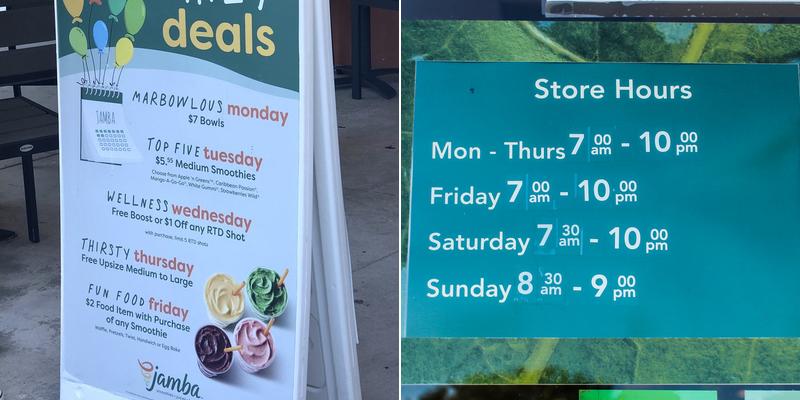 Jamba Menu