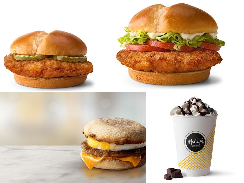 McDonald's 900 N Main St, Greenville