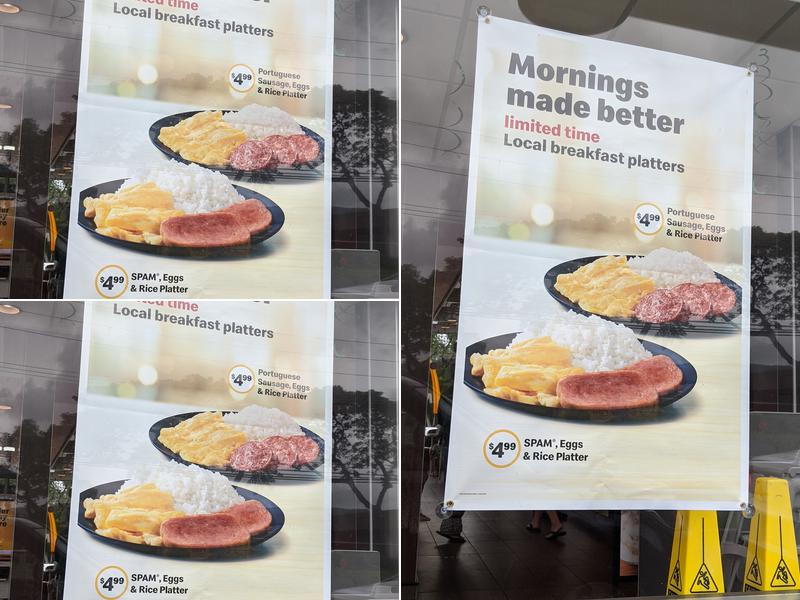 McDonald's Menu