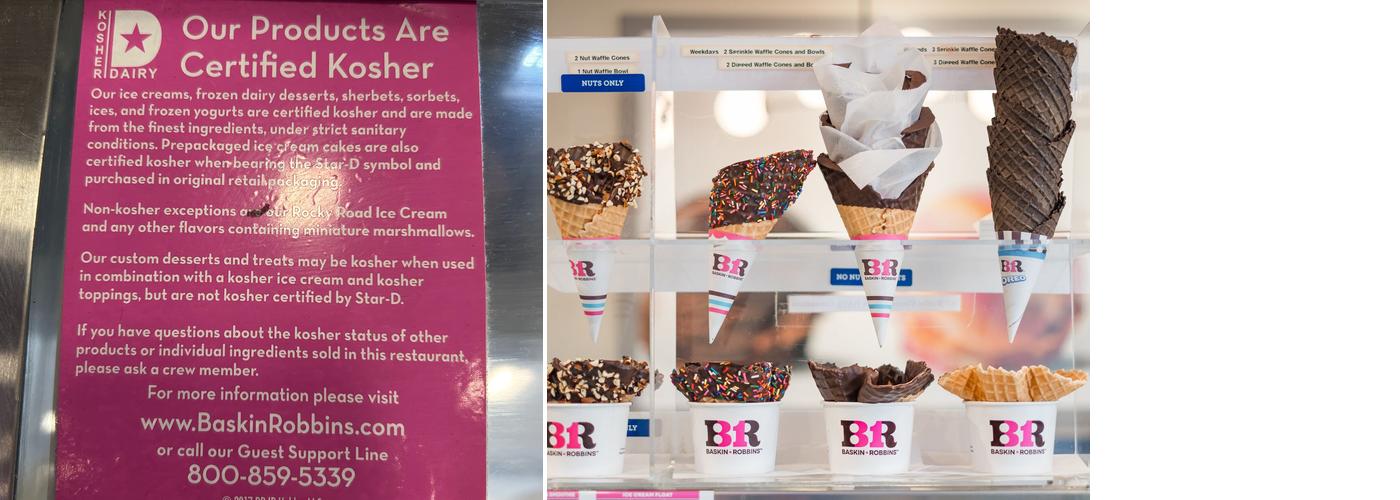 Baskin-Robbins Menu