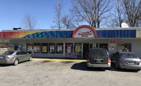 Sunoco Gas Station