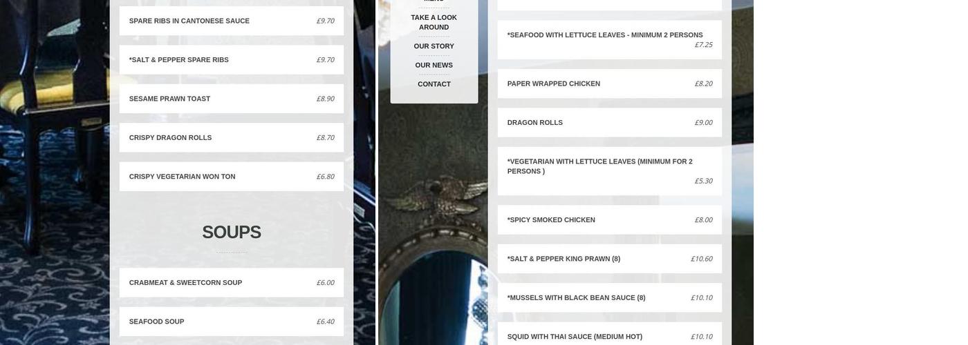 Jamps Wine Bar and Cantonese Restaurant Menu