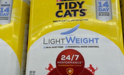 Coinstar Island Park