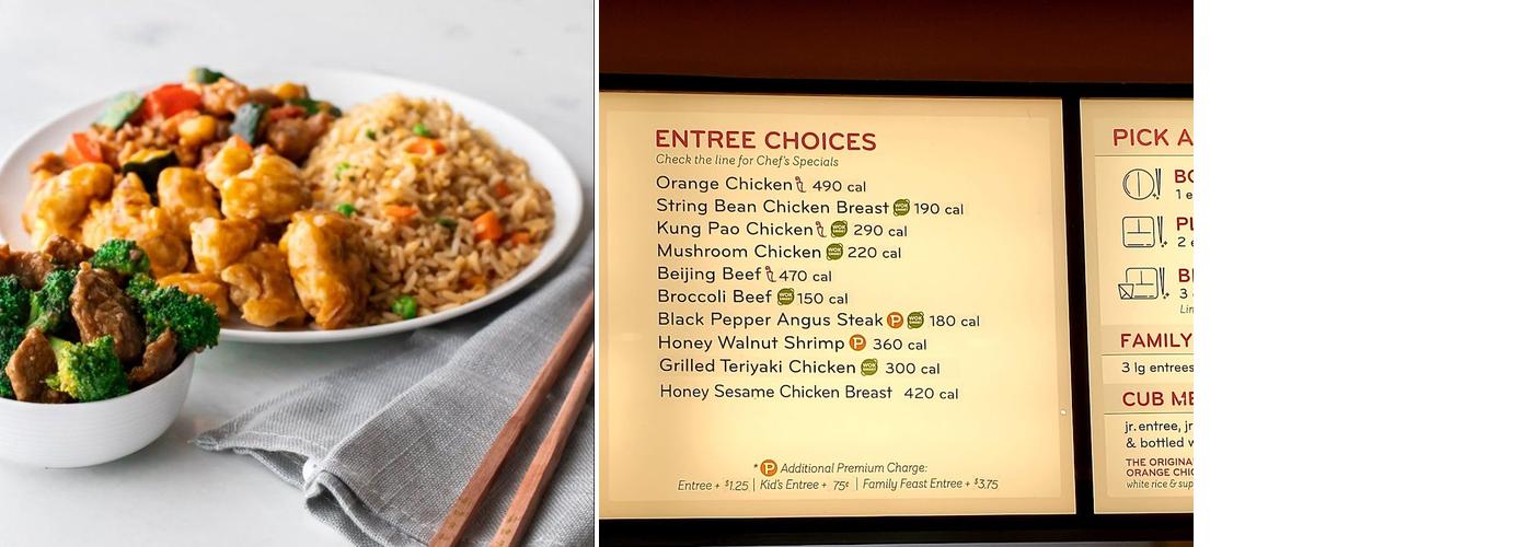 Panda Express Menu