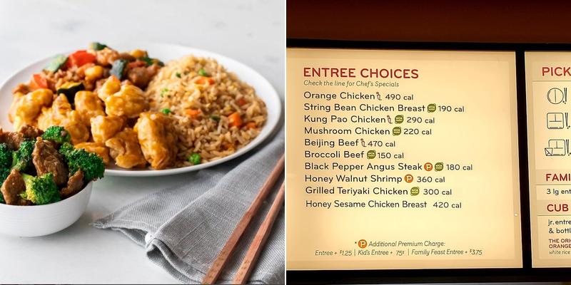 Panda Express Menu