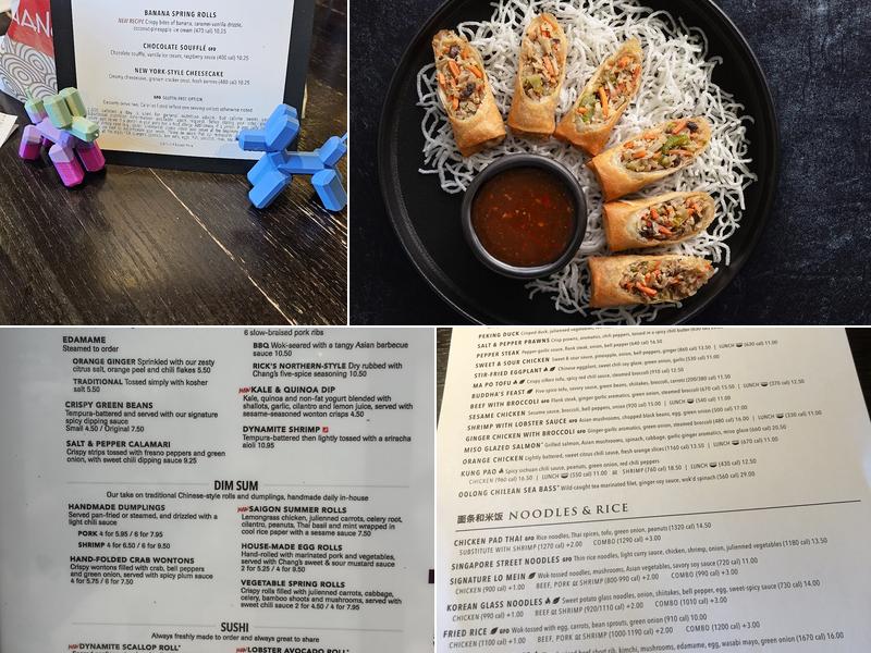 P.F. Chang's Menu