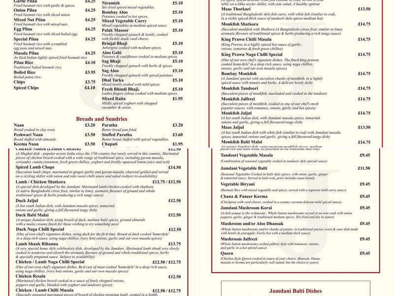 Jamdani Menu