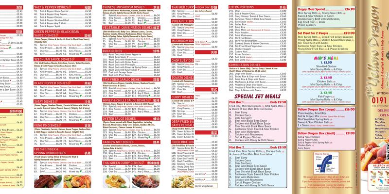 The Yellow Dragon Menu