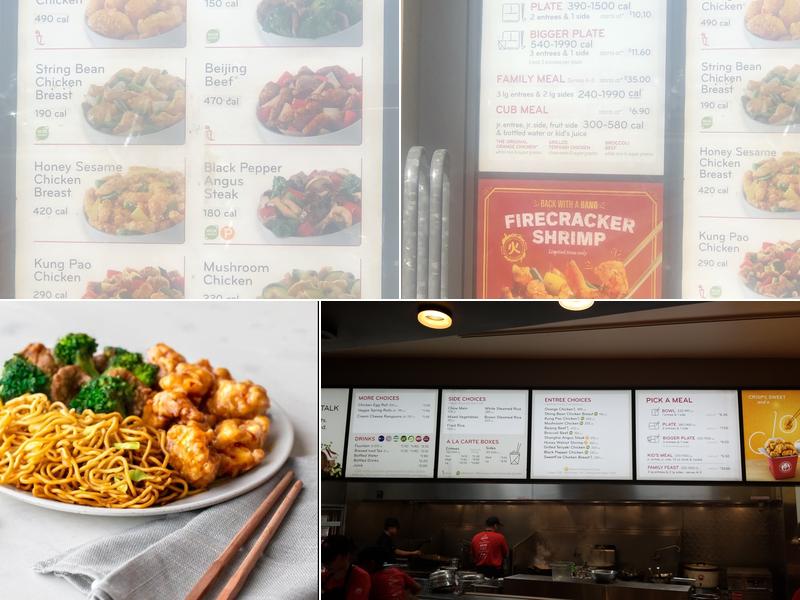 Panda Express Menu