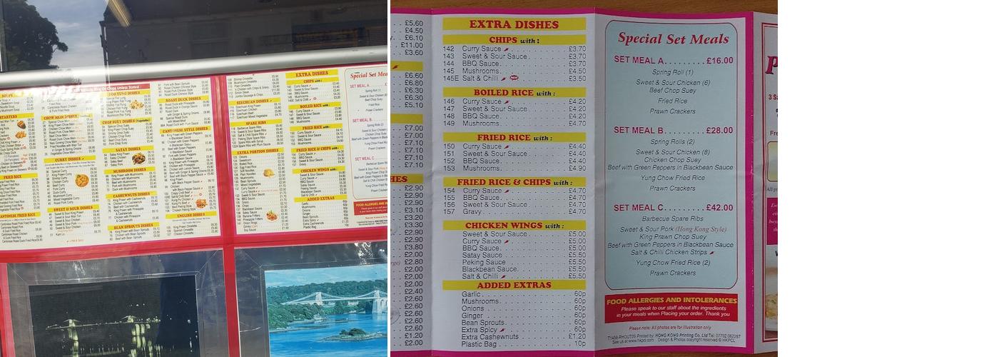 Pearl House Menu