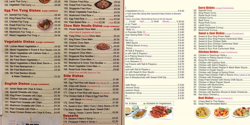 Hampton Chinese Buffet Restaurant Menu
