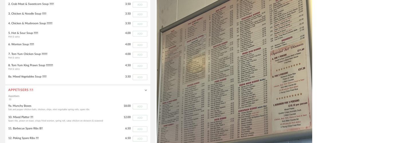 Chinese Cooking Menu