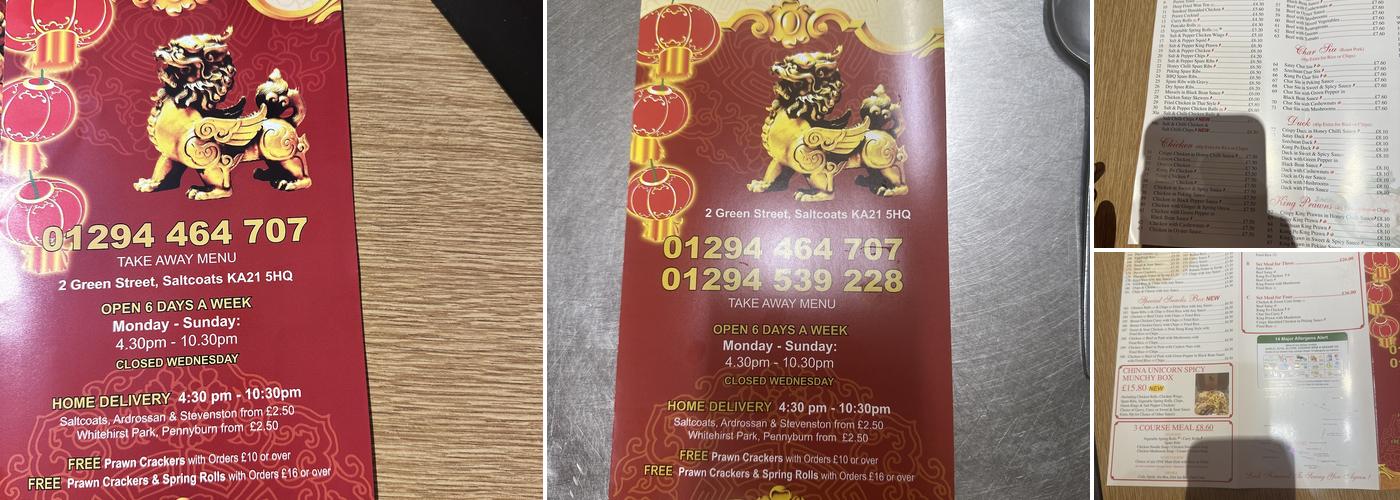 China Unicorn Menu