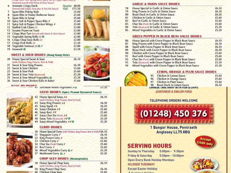 Pentraeth Chinese Menu