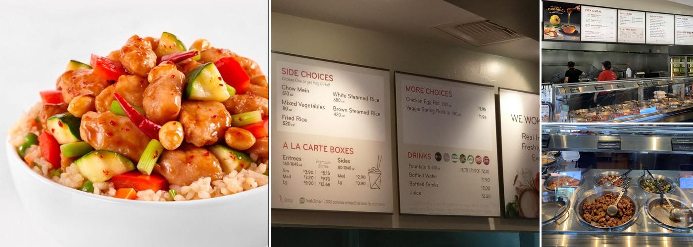 Panda Express Menu