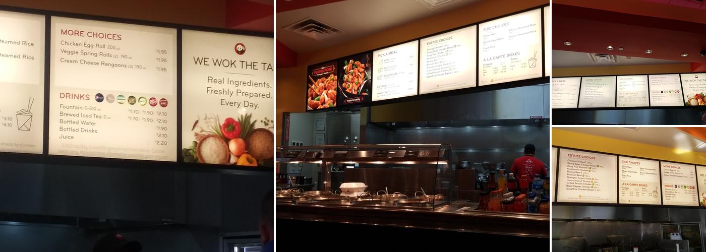 Panda Express Menu