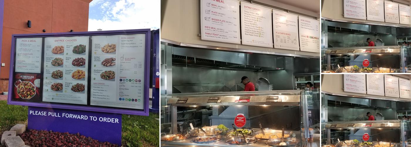 Panda Express Menu