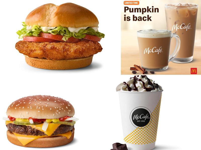 McDonald's 213 Main St, Byesville