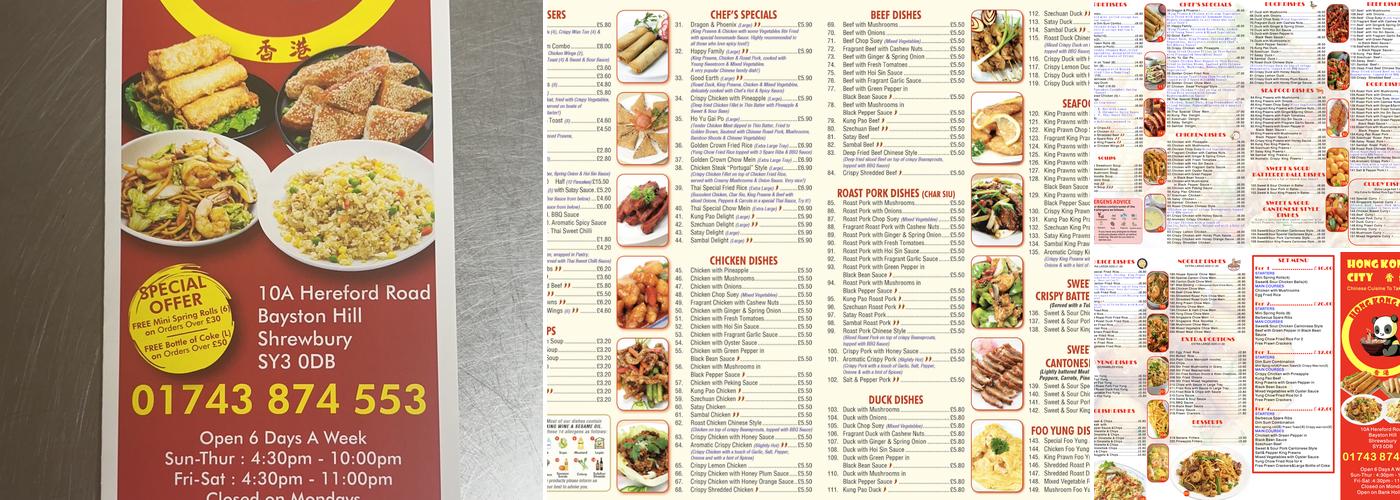 Hong Kong City Menu