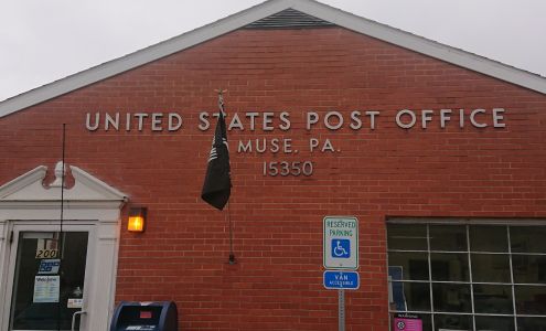 United States Postal Service