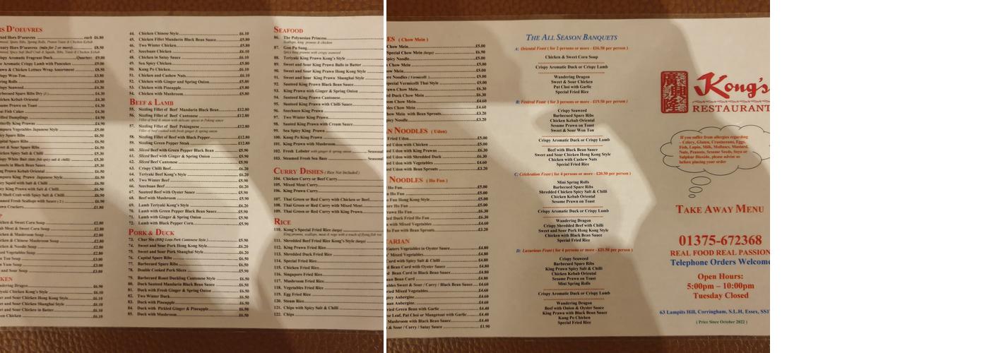 Kong's Chinese Restaurant Menu