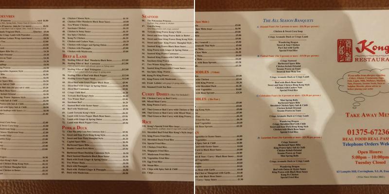 Kong's Chinese Restaurant Menu