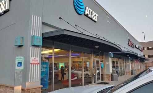 AT&T Store