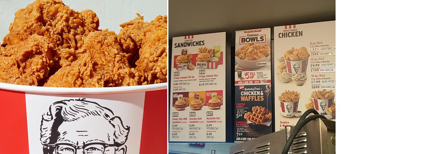 KFC Menu