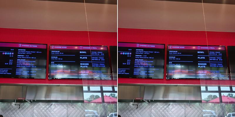Panda Express Menu