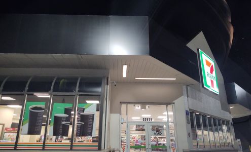 7-Eleven