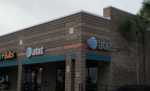 AT&T Store