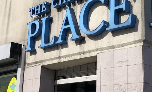 The Children's Place