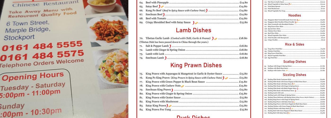 Maple Tree in Marple Bridge Menu