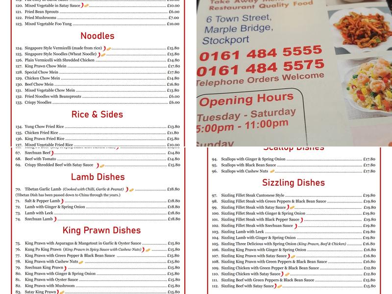 Maple Tree in Marple Bridge Menu