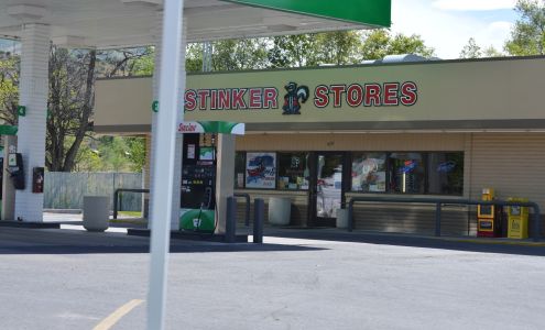 Sinclair Gas Station