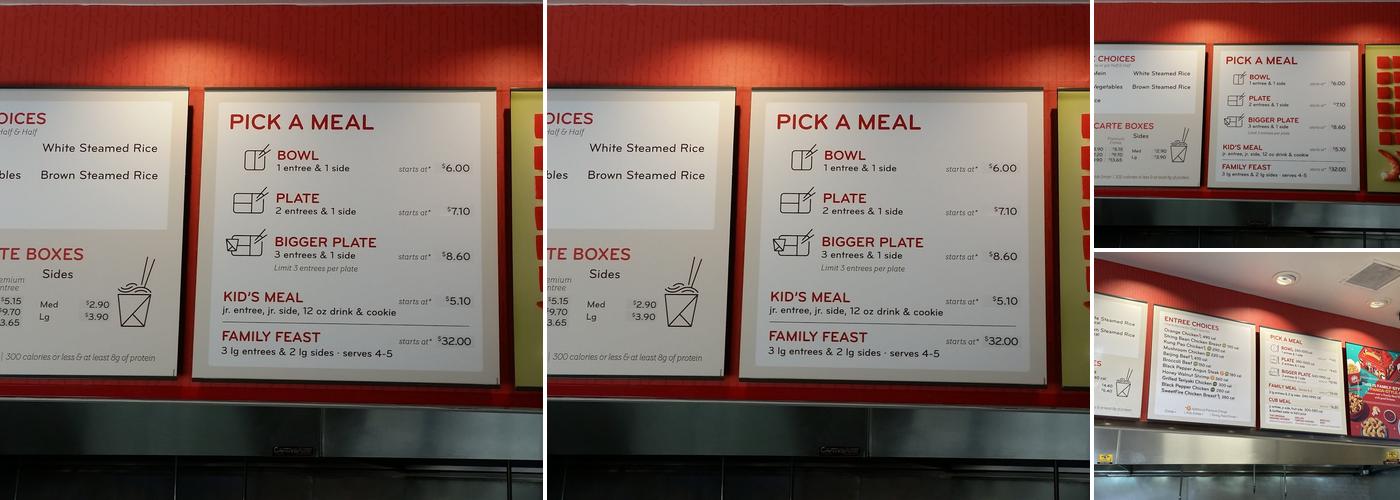 Panda Express Menu