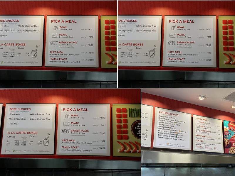 Panda Express Menu