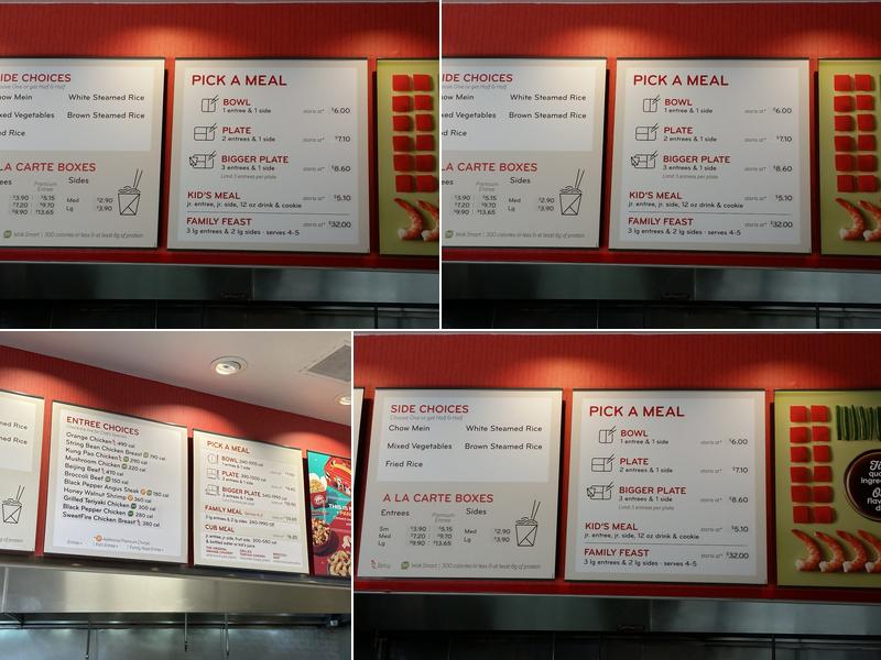 Panda Express Menu