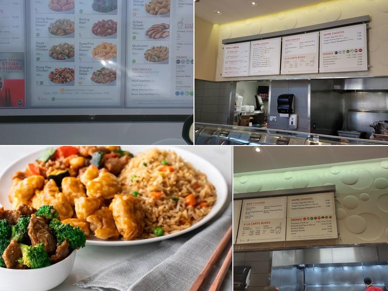 Panda Express Menu